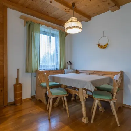 Apartamento Waldhauser Hof Schönau am Königssee